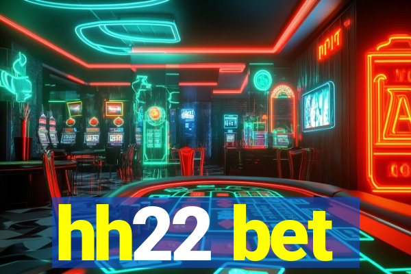 hh22 bet